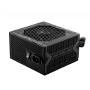 FUENTE ATX 650W MSI MAG A650BN 80 PLUS BRONZE