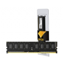 DDR3 8 GB. 1600 MHZ HIKSEMI