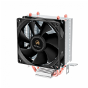 COOLER NETMAK NM-Q90