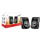 PARLANTES 2.0 GENIUS SP-Q180 GRAY