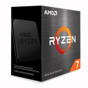 MICRO AMD RYZEN 7 5700X S/COOLER S/VIDEO