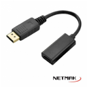 ADAPTADOR DISPLAYPORT A HDMI NETMAK NM-C102