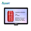 VERIFICADOR DE PRECIOS OCOM 4G/32G 2D ANDROID