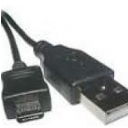 CABLE MICRO USB 1.8M NETMAK NM-C70