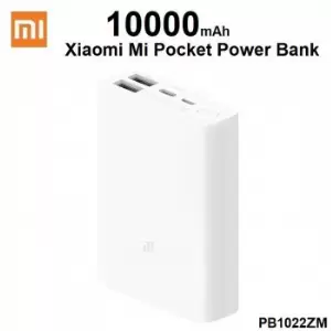 POWER BANK 10000 MAH XIAOMI PB1022ZM 22.5W