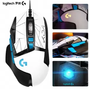 MOUSE LOGITECH GAMING G502 ED LOL KDA